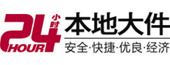 金坛8-500吨吊车出租起重吊装公司